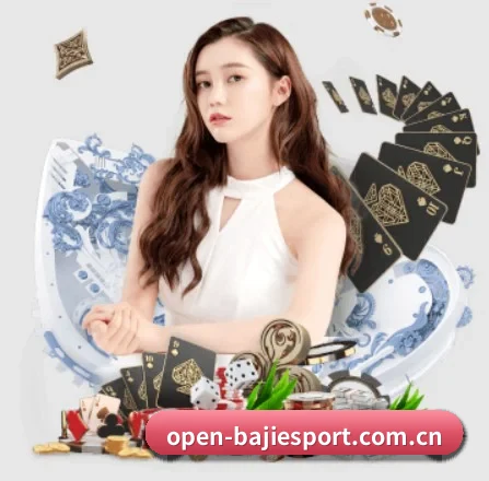 八戒体育足球 APP